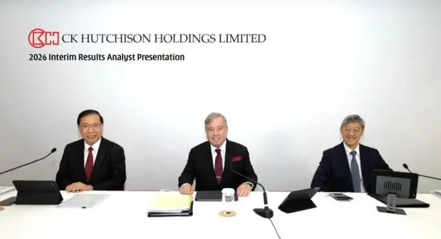 霍建宁打辅助	，李嘉诚家族攒下1600亿现金