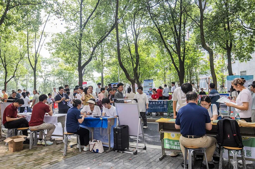 2026年高考专业“弃选榜”：会计学居首	，人工智能也“遇冷”？