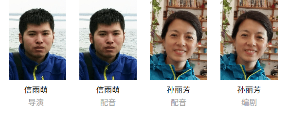 电影《牛来》反向爆火：今日票房已超20万	，剧组仅导演和编剧两人，网友边吐槽边说“想看”