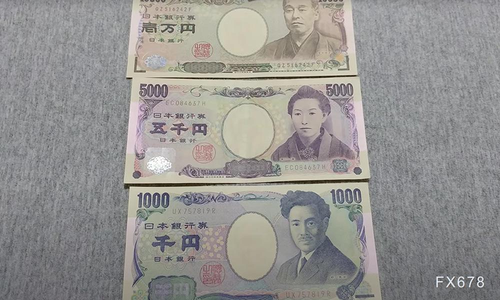 美日三十年首次联合干预宣告失效，日元动荡将冲击全球金融体系
