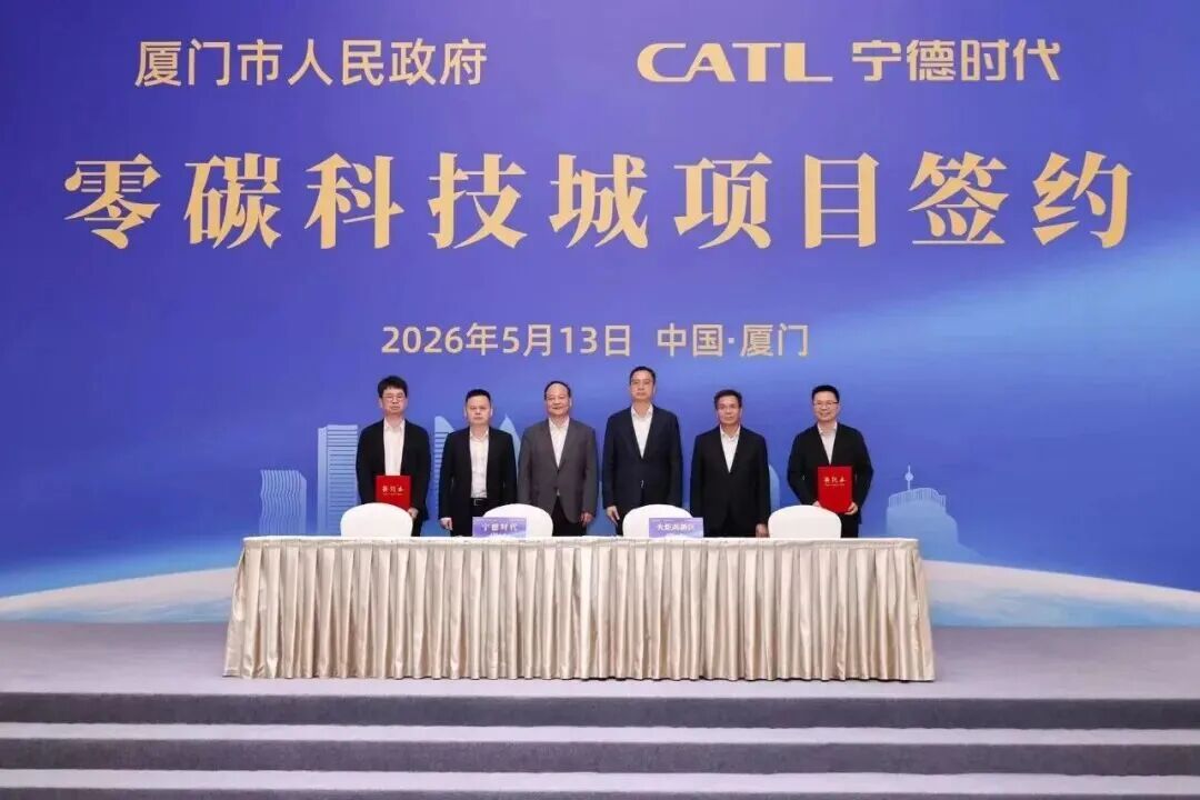 百亿重仓	，巨头落子！厦门又一新城，来了！